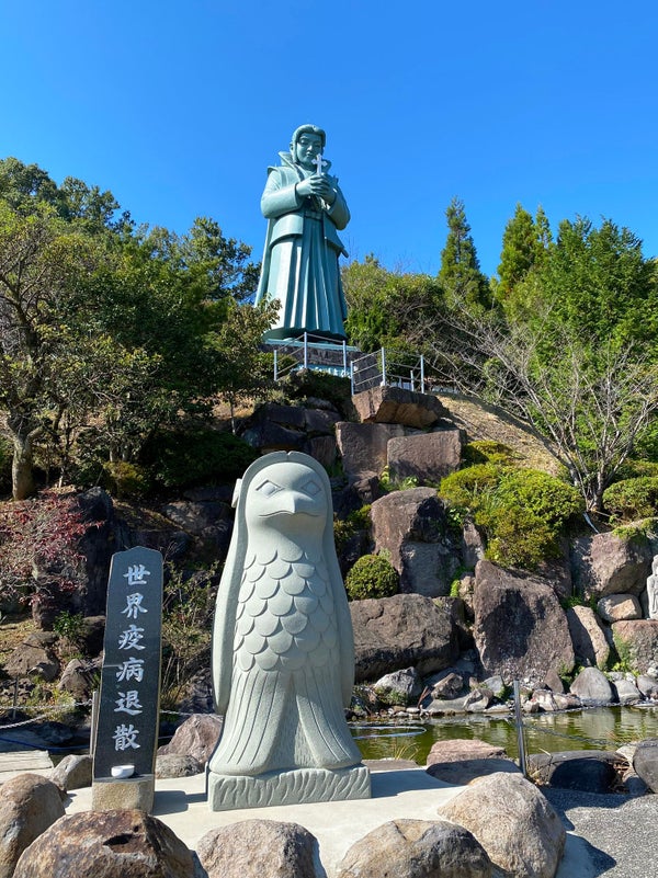 直行バスで行く 天草・下田温泉 紫ウニグルメバスツアー🚌日帰りバスツアー🚌3